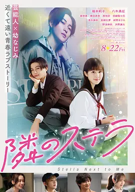 雾中灯塔 惊悚电影手机免费看