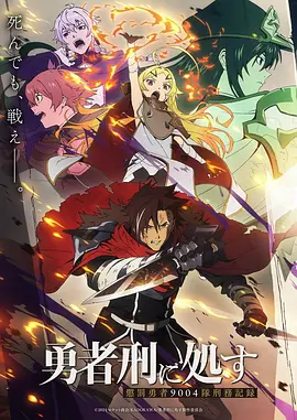 画魂录 高分漫画免费阅读