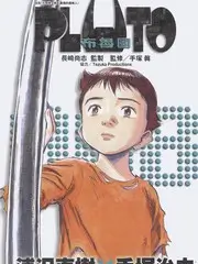 环球食验室 旅行美食综艺全集